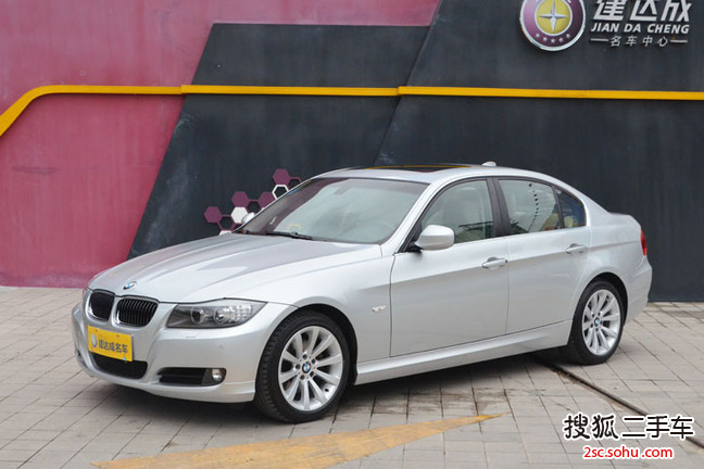 宝马3系2009款325i 豪华型