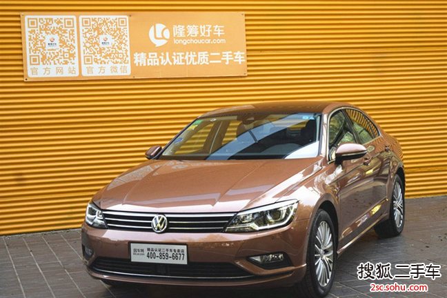 大众凌渡2015款330TSI DSG豪华版