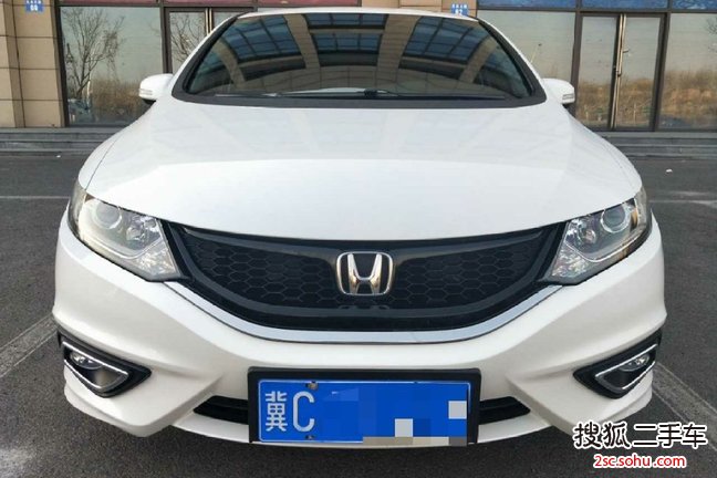ܵ20161.8L ԶʾӢ 5