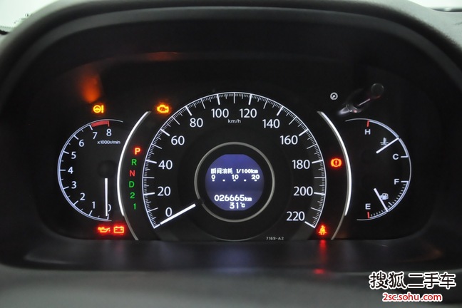本田CR-V2013款2.4L 两驱豪华版