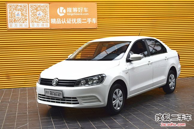 大众捷达2015款1.6L 手动时尚型