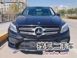 奔驰GLE级2016款400 4MATIC