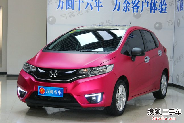 本田飞度2014款1.5L EXLI CVT领先型 