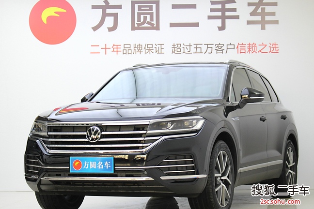 大众途锐2019款2.0TSI 领航版 国VI