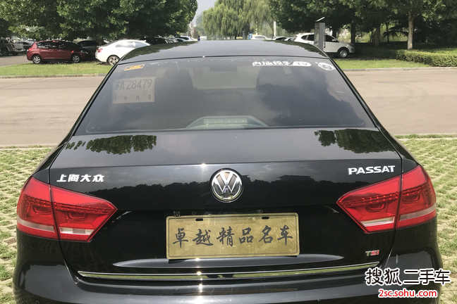 帕萨特2016款1.8t尊荣版,2016帕萨特1.8t尊荣版 济宁-大众帕萨特2012款1.8tsi dsg尊荣版