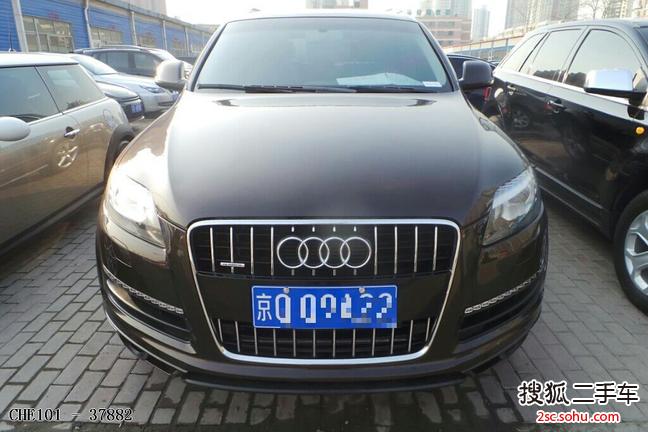 奥迪Q72011款3.0TFSI 舒适型(H)