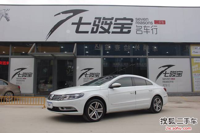 大众CC2015款2.0TSI 豪华型