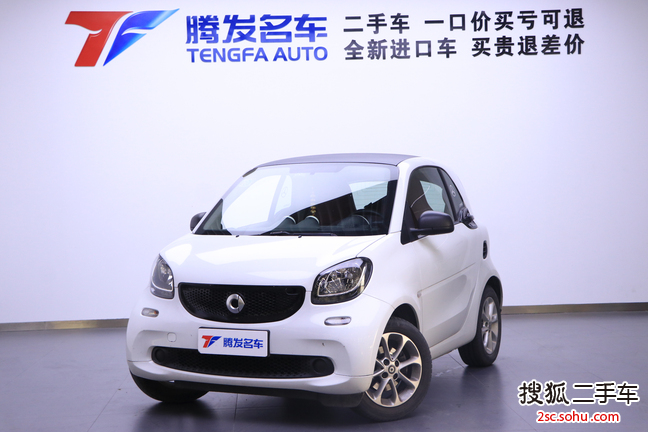 smartfortwo2016款1.0L 硬顶灵动版