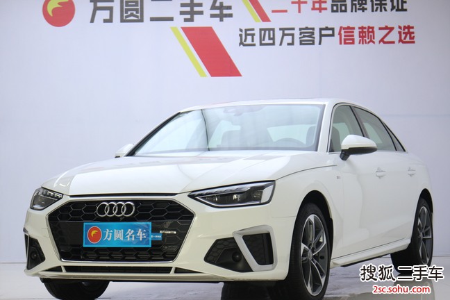 奥迪A4L2020款40 TFSI 时尚动感型