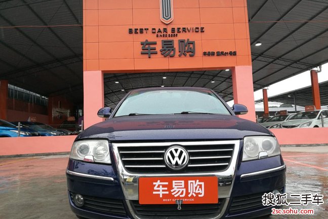 大众帕萨特领驭2007款2.8 手自一体旗舰型