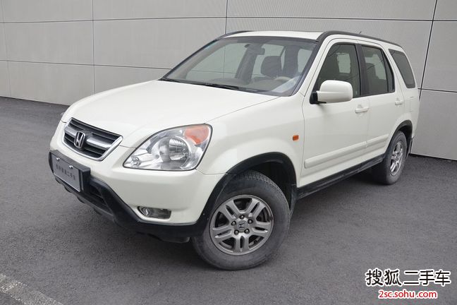 本田CR-V2003款2.0L 自动四驱