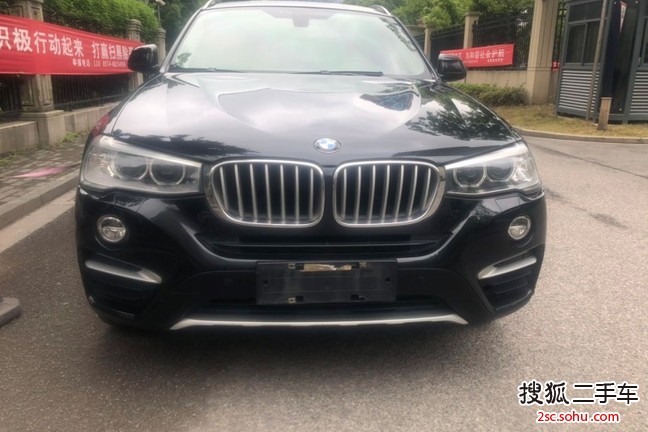 宝马X42014款xDrive20i X设计套装