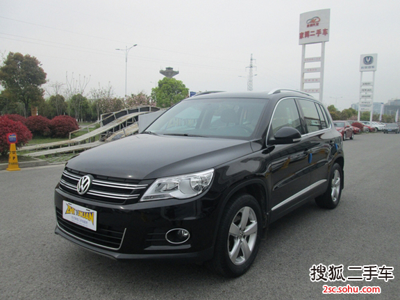 大众途观2012款1.8TSI 手自一体 菁英版(四驱)