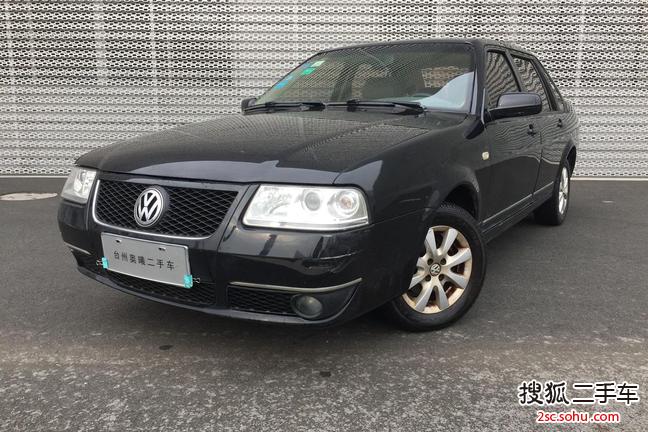 大众桑塔纳志俊2010款1.8L 手动 舒适型