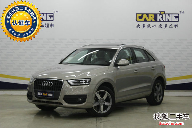 奥迪Q32013款40 TFSI 全时四驱豪华型