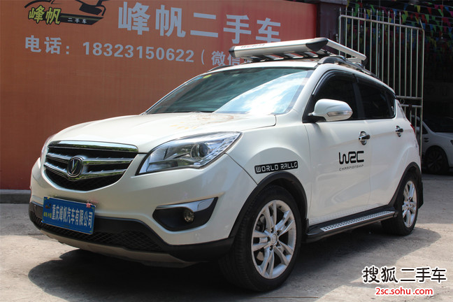 长安CS352014款1.6L 手动豪华导航型 国V