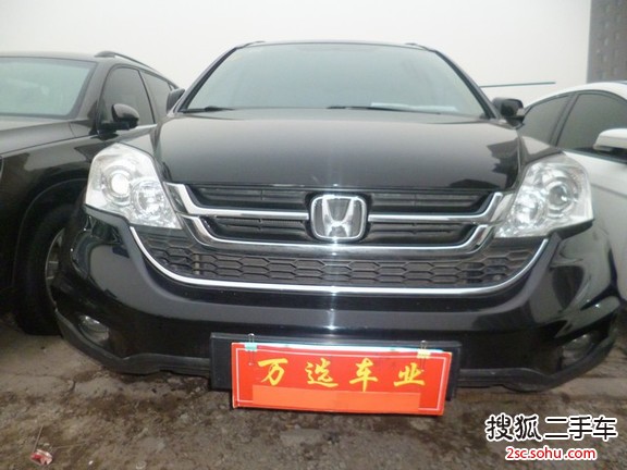 本田CR-V2010款2.4L 自动四驱尊贵导航版 