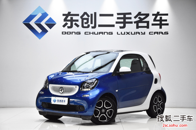 smartfortwo2019款0.9T 66千瓦硬顶动擎版 国VI