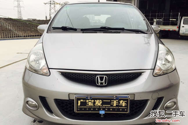 本田飞度2008款1.5L 自动豪华版