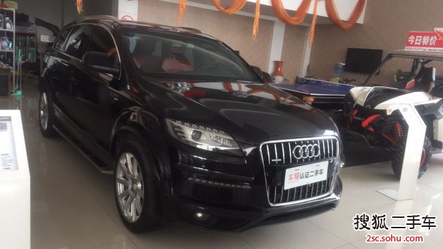 µQ720123.0TFSI ר(245KW)