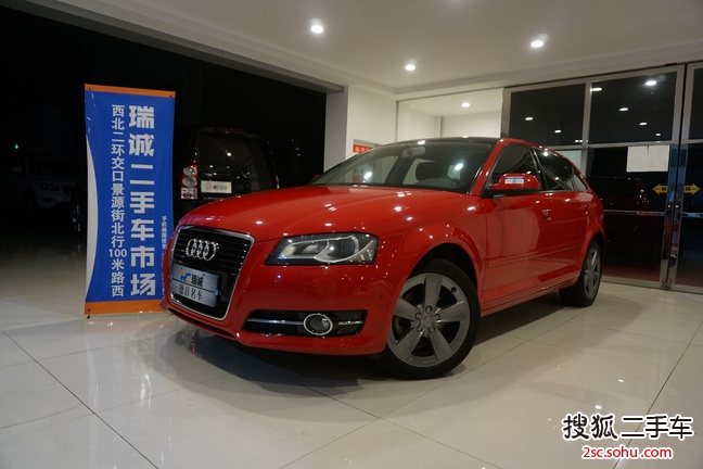 奥迪A3 Sportback2010款1.4TFSI 豪华型