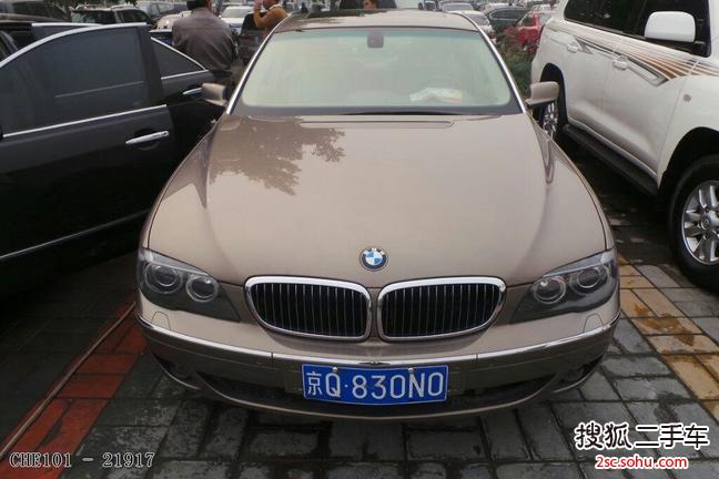 宝马7系2009款730Li 豪华型