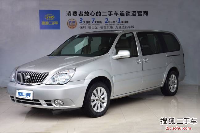 GL820142.4L 