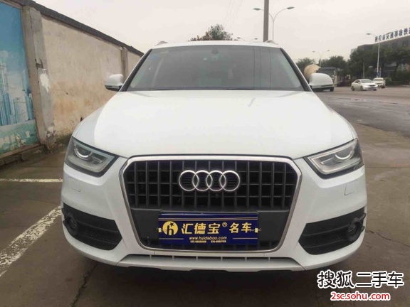 奥迪Q32015款30 TFSI 进取型