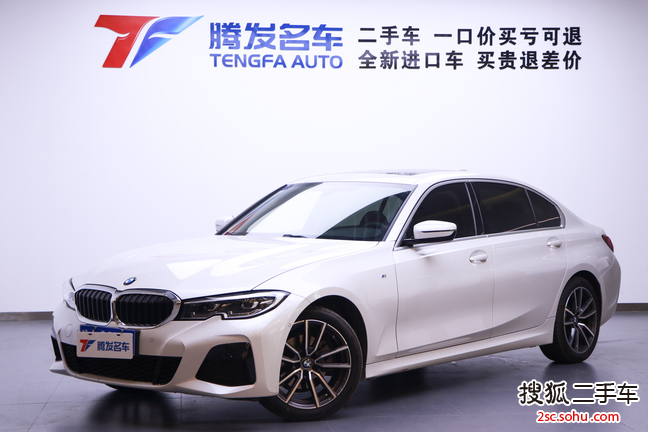 宝马3系2020款320Li M运动套装