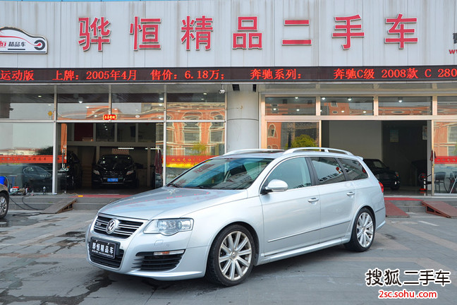 大众R362009款3.6L 旅行车