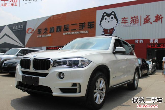 宝马X52014款xDrive35i 典雅型 