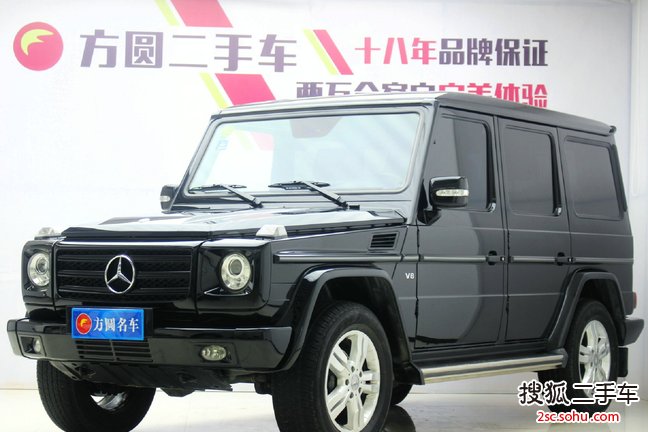 奔驰G级2010款G500