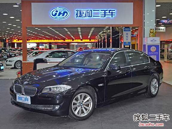 宝马5系2012款523Li 领先型