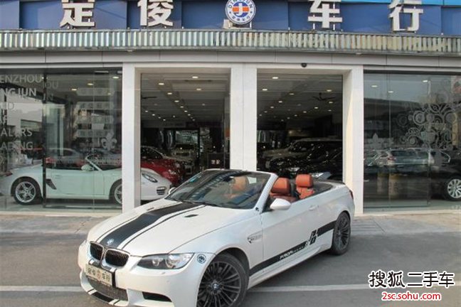 宝马M32008款4.0L 敞篷版