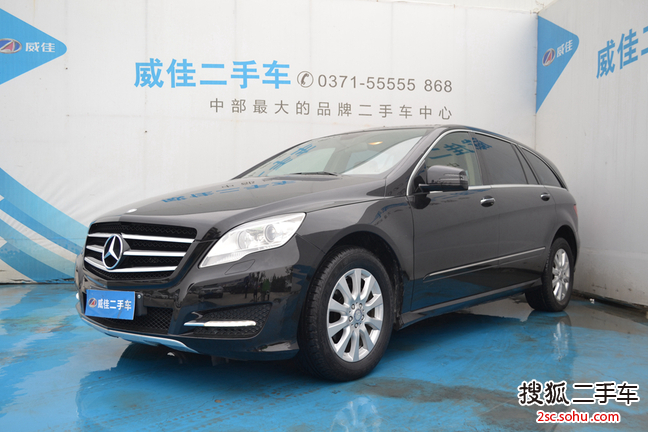 奔驰R级2011款R350L 4MATIC