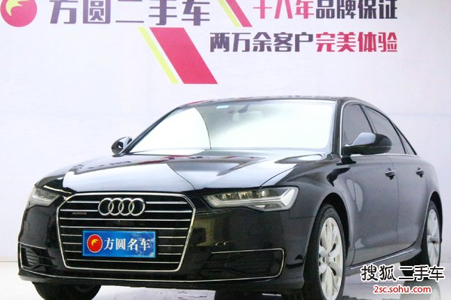 奥迪A6L2017款45 TFSI quattro 运动型