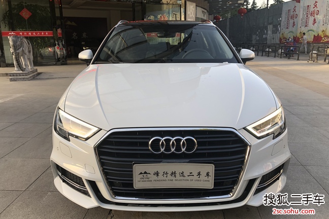 奥迪A3 Limousine2017款35 TFSI 自动运动型