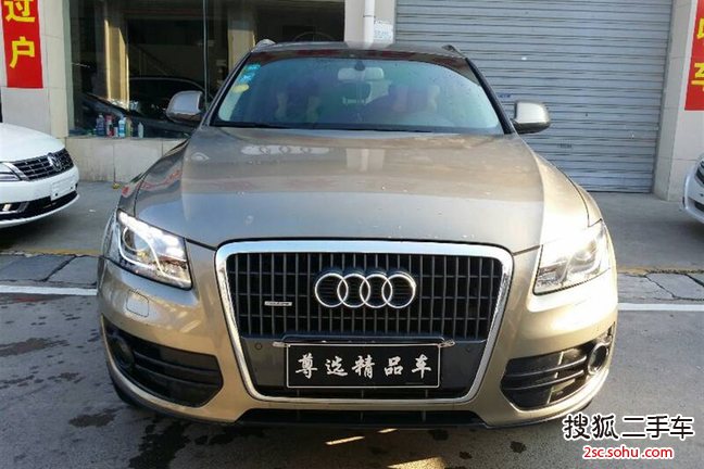 奥迪Q52012款2.0TFSI 舒适型