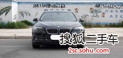 宝马5系2014款520Li 典雅型