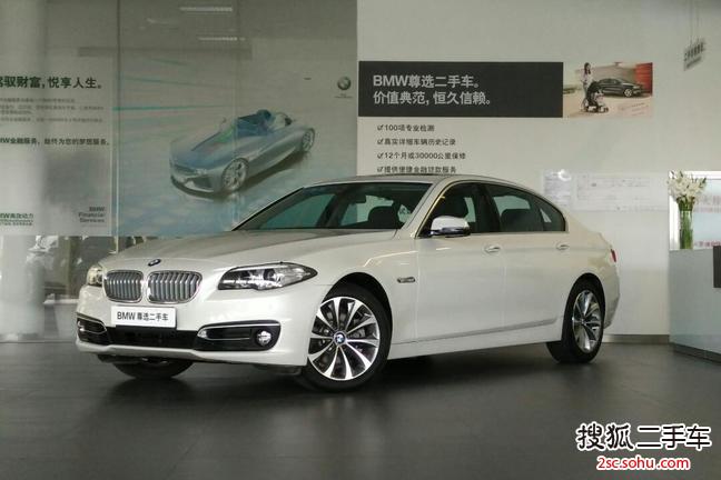 宝马5系2014款528Li xDrive 风尚设计套装