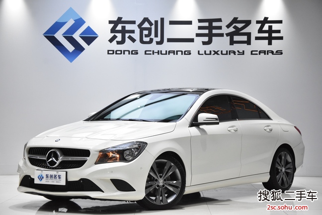 奔驰CLA级2016款CLA 200 动感型