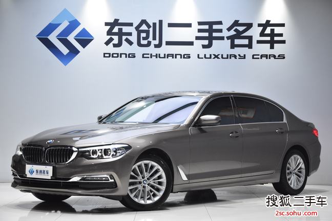 宝马5系2019款530Li xDrive 豪华套装