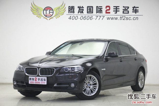 宝马5系2014款525Li 领先型
