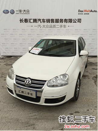 大众速腾2006款1.6L 手动时尚型 