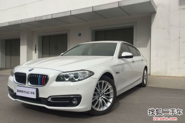 宝马5系2014款520Li 典雅型