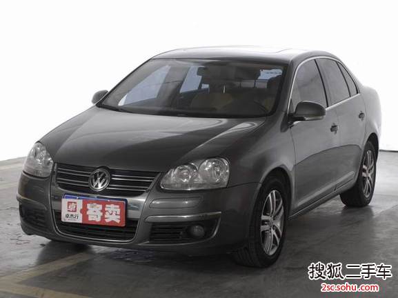 大众速腾2006款1.6L 手动时尚型 