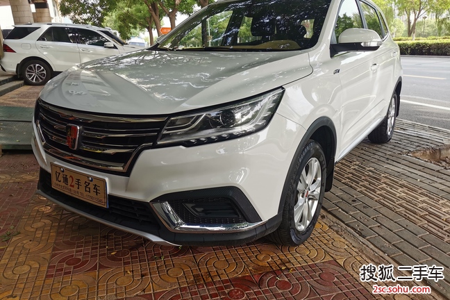 荣威RX32018款1.6L 手动进取版