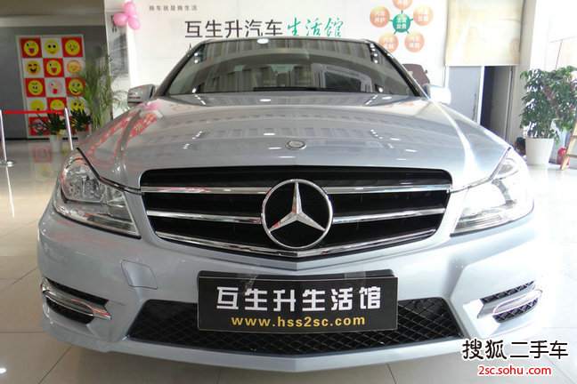 奔驰C级2013款C 180 经典型Grand Edition