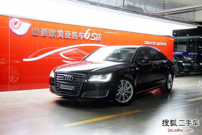 奥迪A8L2013款50 TFSI quattro尊贵型
