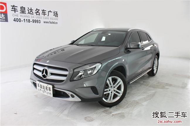 佛山二手奔驰GLA级2016款GLA 200 动感型】